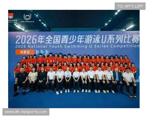 2026年游泳城市联赛志愿者长期培养体系第31轮扩展名单公布，2021年游泳队